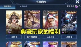 7月点券工坊最新爆料,全新福利来袭，点券大放送！