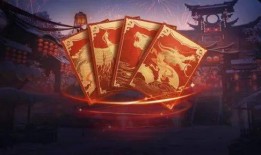 永劫无间最新爆料新春,新英雄、新活动，共赴奇幻盛宴！