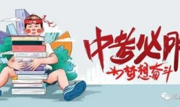 吴川小学爆料事件最新消息,最新进展及影响揭秘