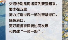 丁珍豆瓣最新爆料,揭秘娱乐圈不为人知的幕后故事