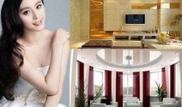 范冰冰豪宅爆料视频在线,奢华程度令人咋舌，独家视频曝光