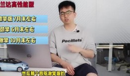 无锡体育公园爆料视频最新,揭秘公园改造背后的故事