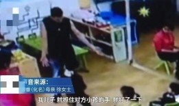 赣州爆料小孩被打伤视频,被打伤小孩的痛与反思