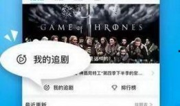 美国科学院爆料视频下载,独家爆料视频内容深度解析